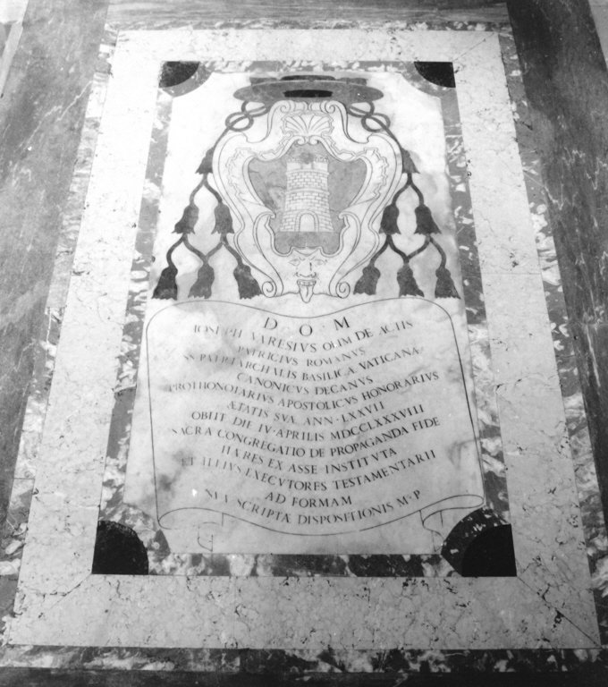 lapide - ambito romano (sec. XVIII)